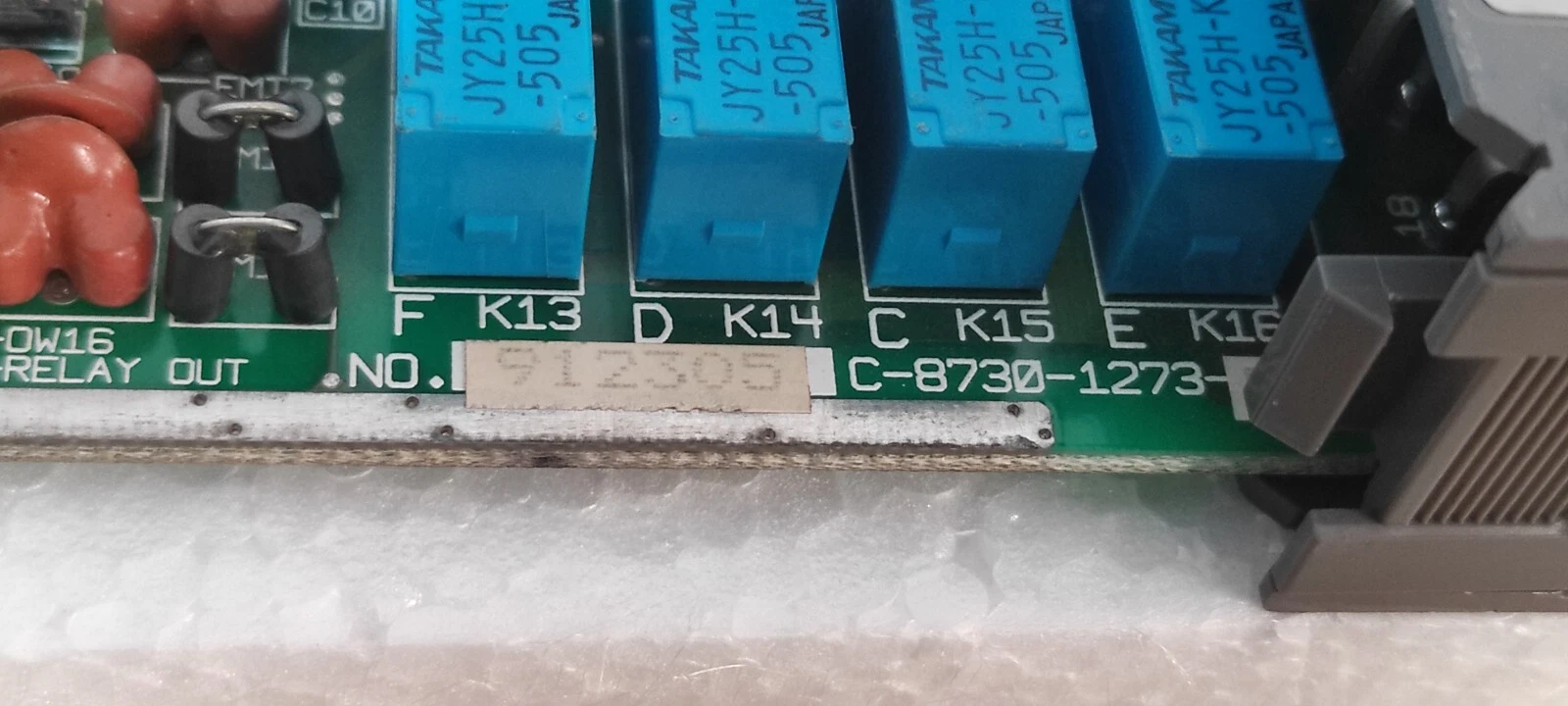 admin/uploads/uploads/allen bradley 1746 output module ob_2.webp